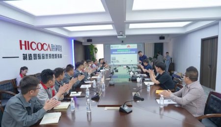 深化產學研合作 助力高質量發展丨青島?？萍雅c江南大學主題研討活動