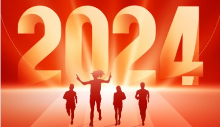 保持熱愛 奔赴山海——青島海科佳智能科技股份有限公司2024年新年賀詞